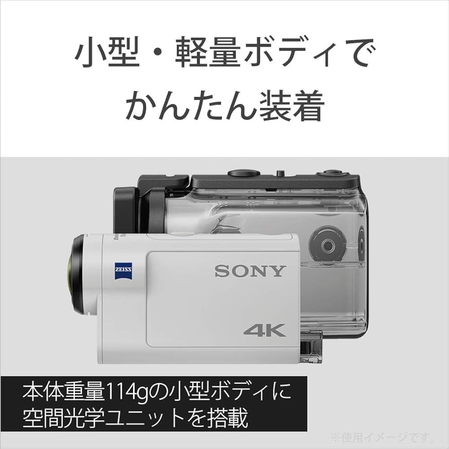 Amazon | SONY(ソニー) ウエアラブルカメラ アクションカム 4K+空間