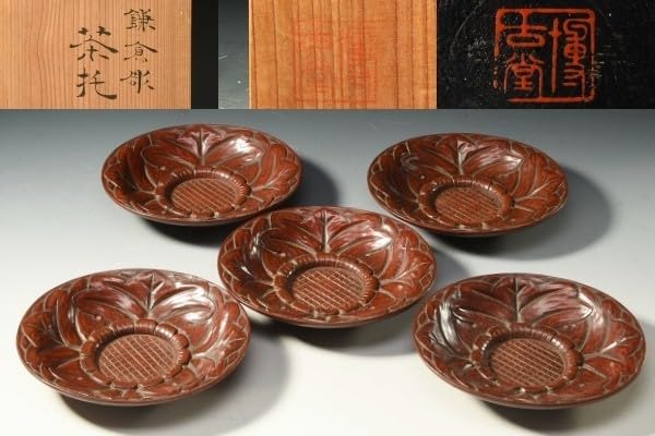 Amazon.co.jp: YK00285博古堂鎌倉彫茶托五客共箱煎茶G81 303 : ホーム