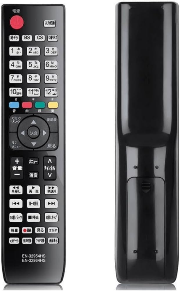 Amazon | KOUMAKI Hisense テレビリモコン ハイセンス 液晶テレビ用