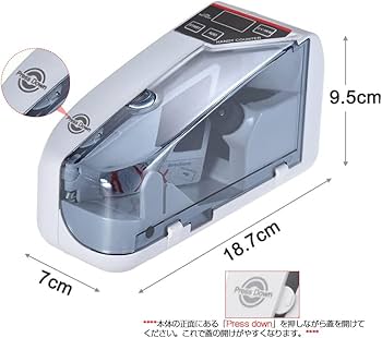 Amazon | マネーカウンター 偽札検知機能付き 紙幣計数機 お札
