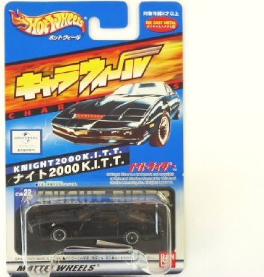 Amazon | ホットウィール キャラウィール ナイトライダー ナイト2000K