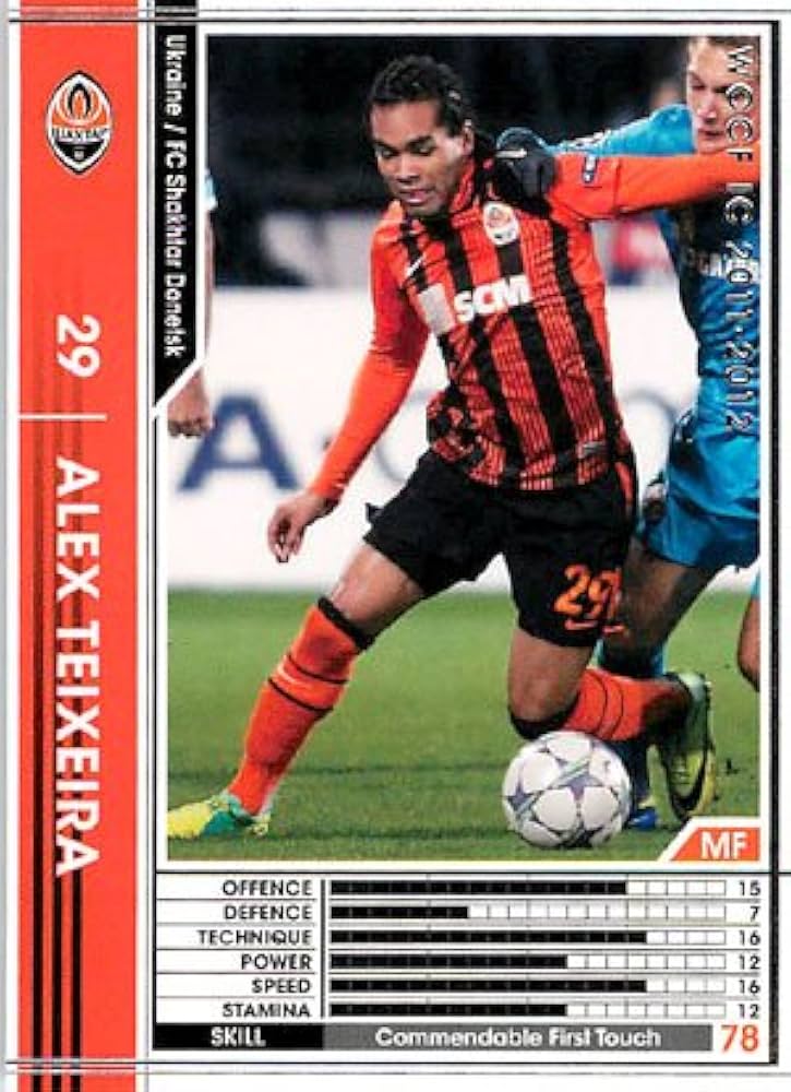 Amazon.co.jp: WCCF/11-12/FCシャフタール・ドネツク/白/374