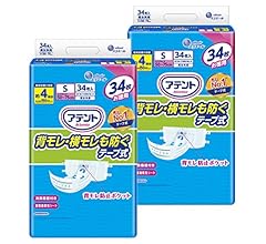 Amazon.co.jp: アテント テープ式 Sサイズ 消臭効果付き 背モレ・横