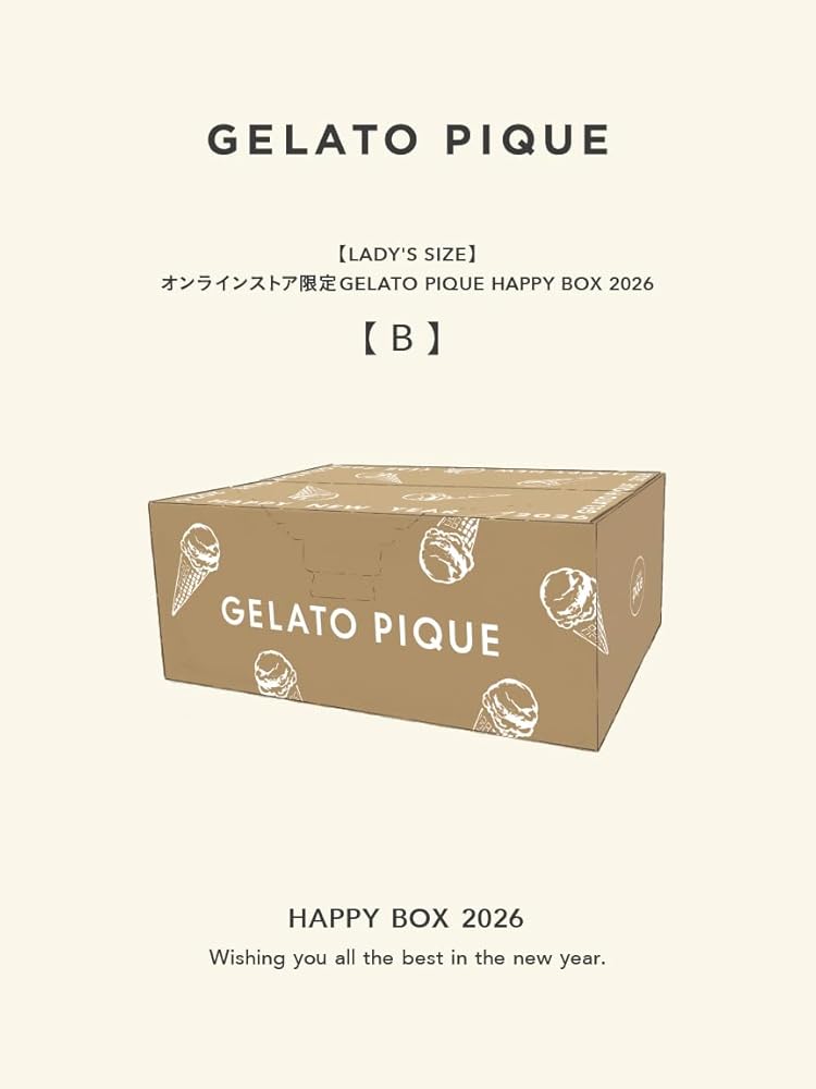 Amazon.co.jp: [ジェラート ピケ] 2026年HAPPY BOX B 5点セット