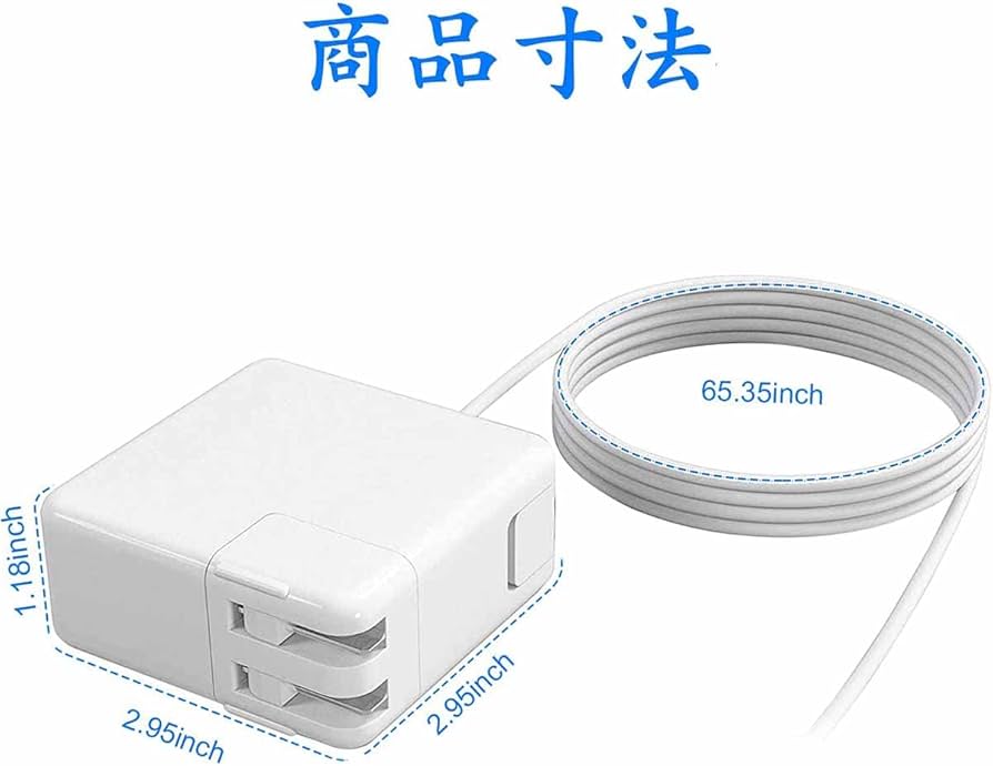 Amazon.co.jp: MacBook Air 充電器、[PSE 認証] 45W Mag 1 L スタイル