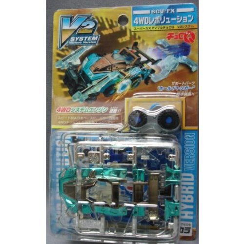 Amazon | スーパーカスタマブルチョロQ V2システム SCV-FX 4WD