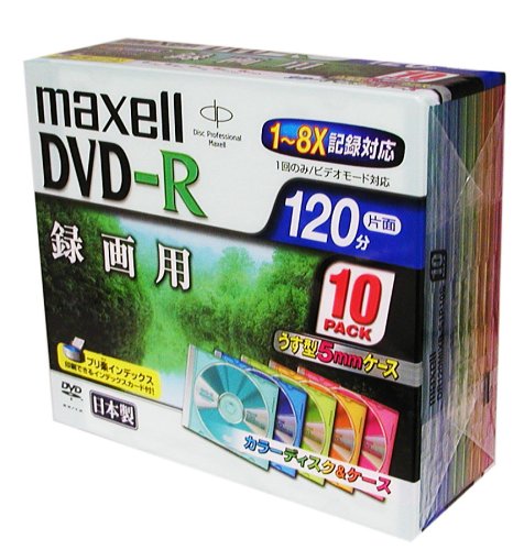 Amazon.co.jp: maxell DVD-R 録画用 120分 8倍速 カラーミックス5色