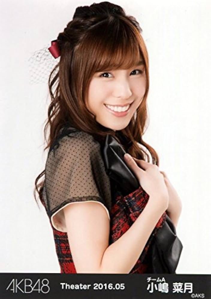 Amazon.co.jp: 【小嶋菜月】 公式生写真 AKB48 Theater 2016.May 月別