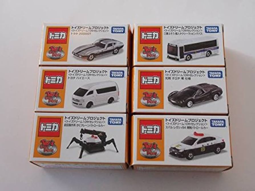 Amazon.co.jp: トミカ トイズ ドリーム プロジェクト限定 トイズ