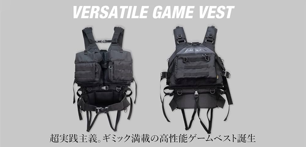 Amazon | JACKALL(ジャッカル) バーサタイル ゲームベスト ブラック