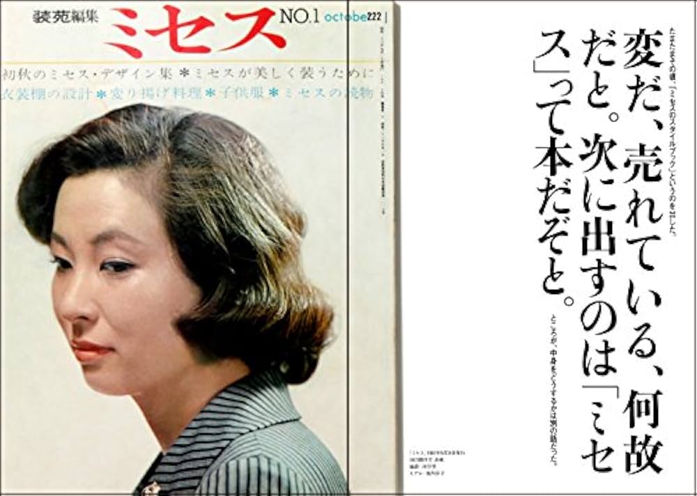 アートディレクター 江島任 手をつかえ | 江島 任 |本 | 通販 | Amazon