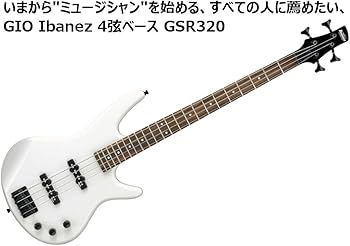 Ibanez GSR320 Electric Bass Guitar, Pearl White : Amazon.in