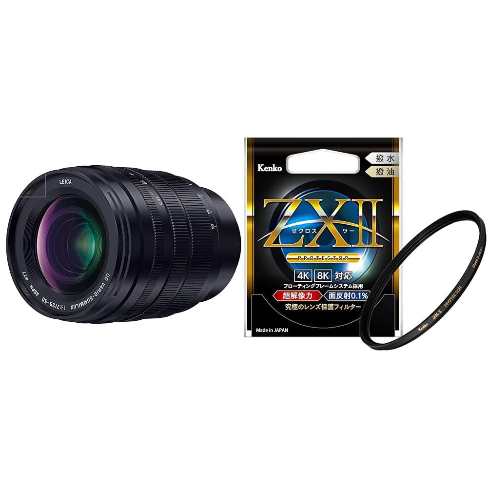 Amazon.co.jp: 【セット買い】 パナソニック(Panasonic) 大口径望遠