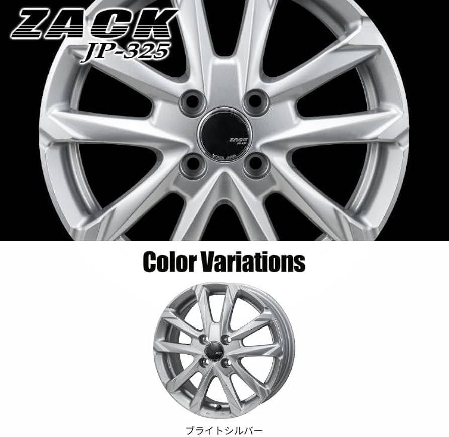 Amazon.co.jp: 4本セット JAPAN三陽 ZACK JP-325 15×5.5J 4H 100 +50