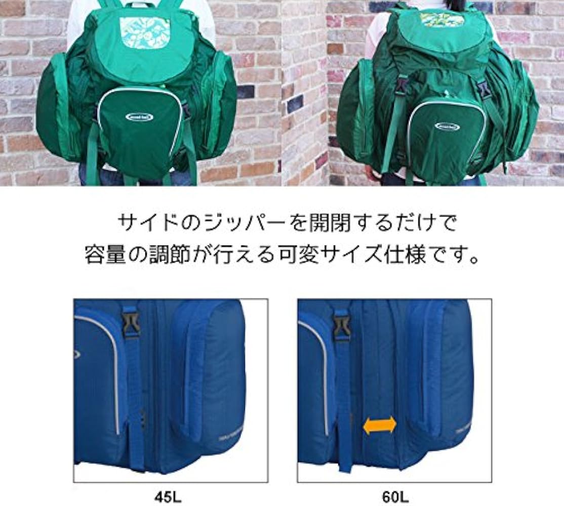 Amazon.co.jp: (モンベル)mont-bell #1123949 キッズ リュック 45L