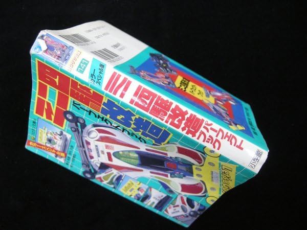 Amazon.co.jp: ミニ四駆改造パーフェクトブック平成7年小学館192ページ