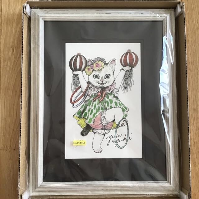 Amazon.co.jp: ヒグチユウコ 額装 複製画 CIRCUS トップスター