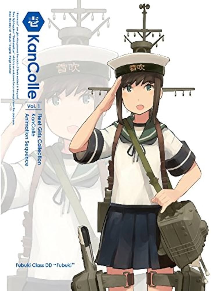 Amazon.co.jp: 艦隊これくしょん –艦これ- 第1巻 限定版 [Blu-ray