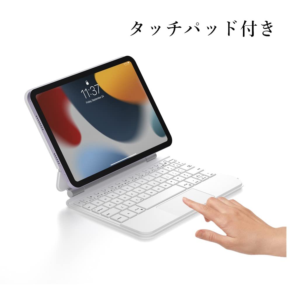 Amazon.co.jp: マグネット式 iPad Mini6 キーボードケース タッチ