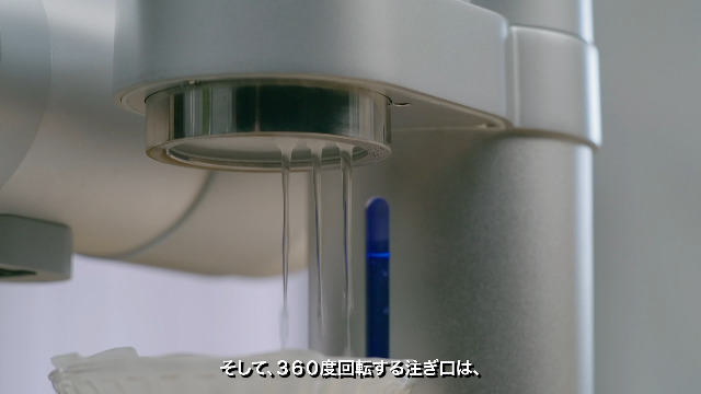 Amazon | ゲヴィ【国内正規輸入元 限定品】 4-in-1スマートコーヒー