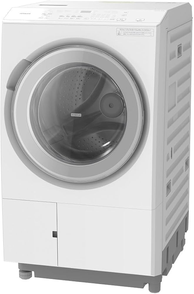 Amazon | 日立 ドラム式洗濯乾燥機 幅60cm 洗濯13kg 乾燥7kg 右開き BD