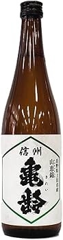 Amazon.co.jp: 信州 亀齢 純米吟醸 山恵錦 720ml／岡崎酒造 長野県