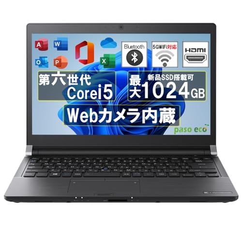 ノートパソコン dynabook r731」の人気商品一覧 | 安い商品を通販