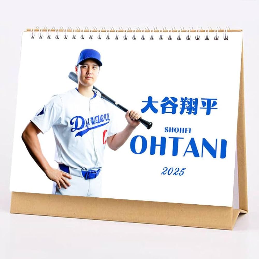 Amazon.co.jp: 大谷翔平 2025年 卓上カレンダー カレンダー 卓上