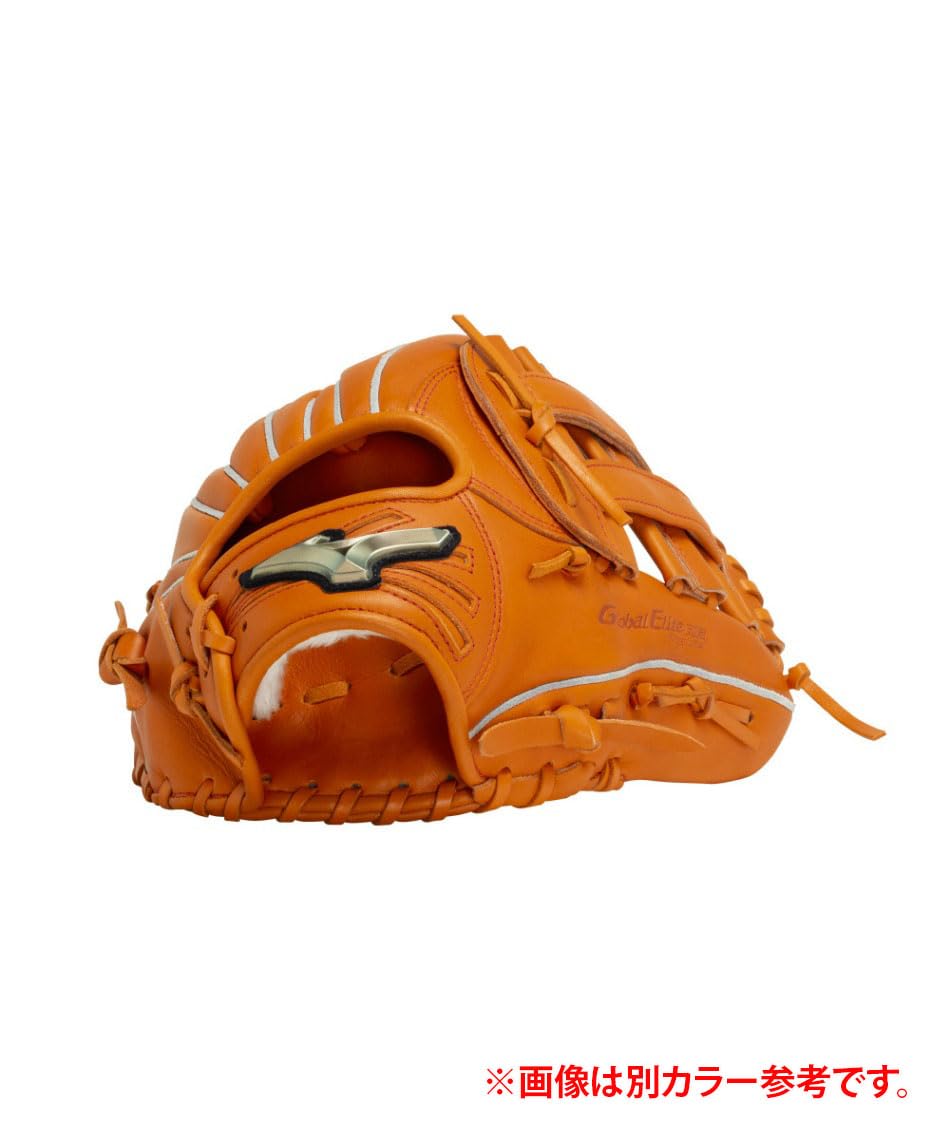 Amazon | MIZUNO 少年軟式用グローバルエリートRGブランドアンバサダー