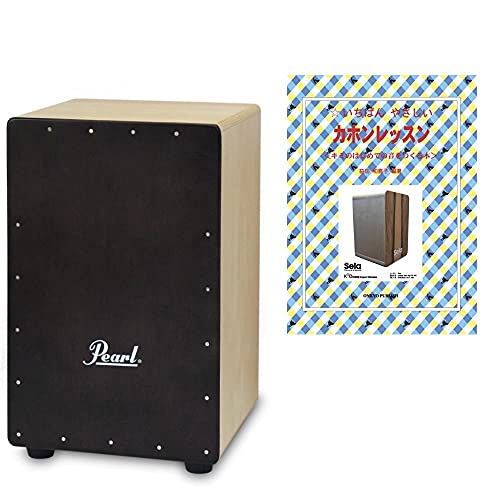 Amazon | 【教則本付】Pearl PBC-511CC PRIMERO BOX CAJON カホン