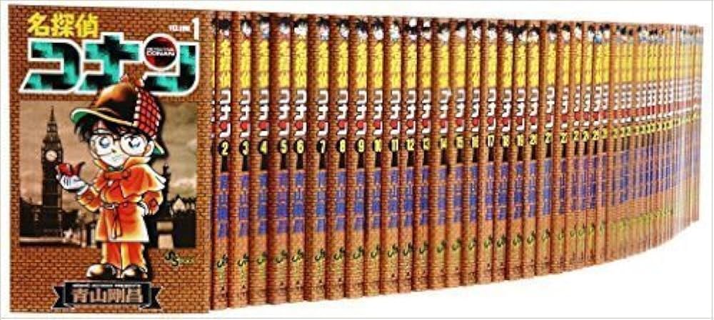 名探偵コナン コミック 1-93巻セット |本 | 通販 | Amazon