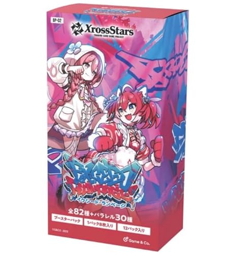 Xross Stars」の人気商品一覧 | 安い商品を通販サイトから探す - 価格.com