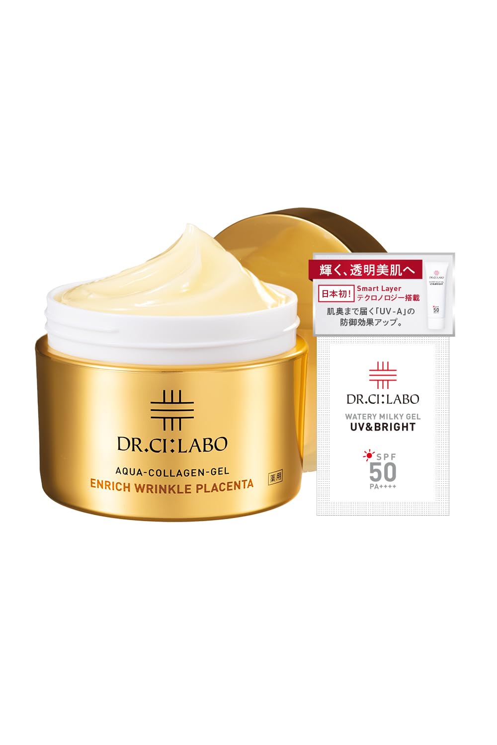 Amazon | 【Amazon.co.jp限定】 ドクターシーラボ (DR.CI:LABO) (旧