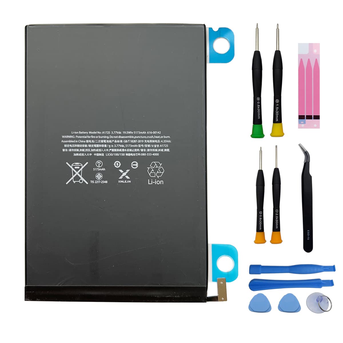 Amazon.co.jp: MUKUZI for iPad mini 5 バッテリー iPad mini (第 5