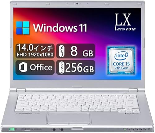 14インチ Win11 core i5」の人気商品一覧 | 安い商品を通販サイトから