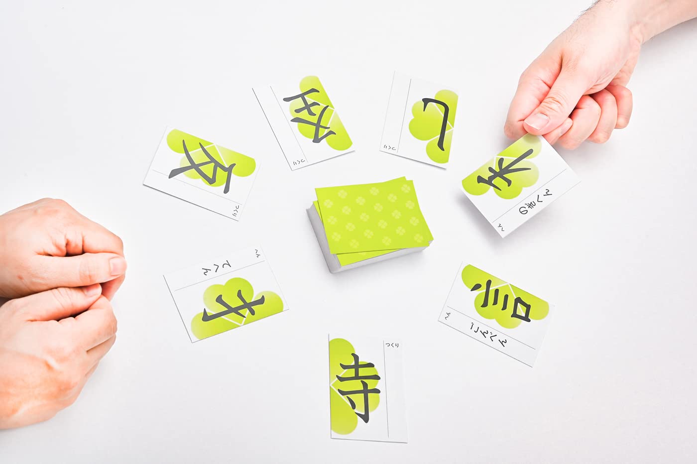 Amazon | 幻冬舎「へん」と「つくり」を合わせるゲーム 漢字はかせ