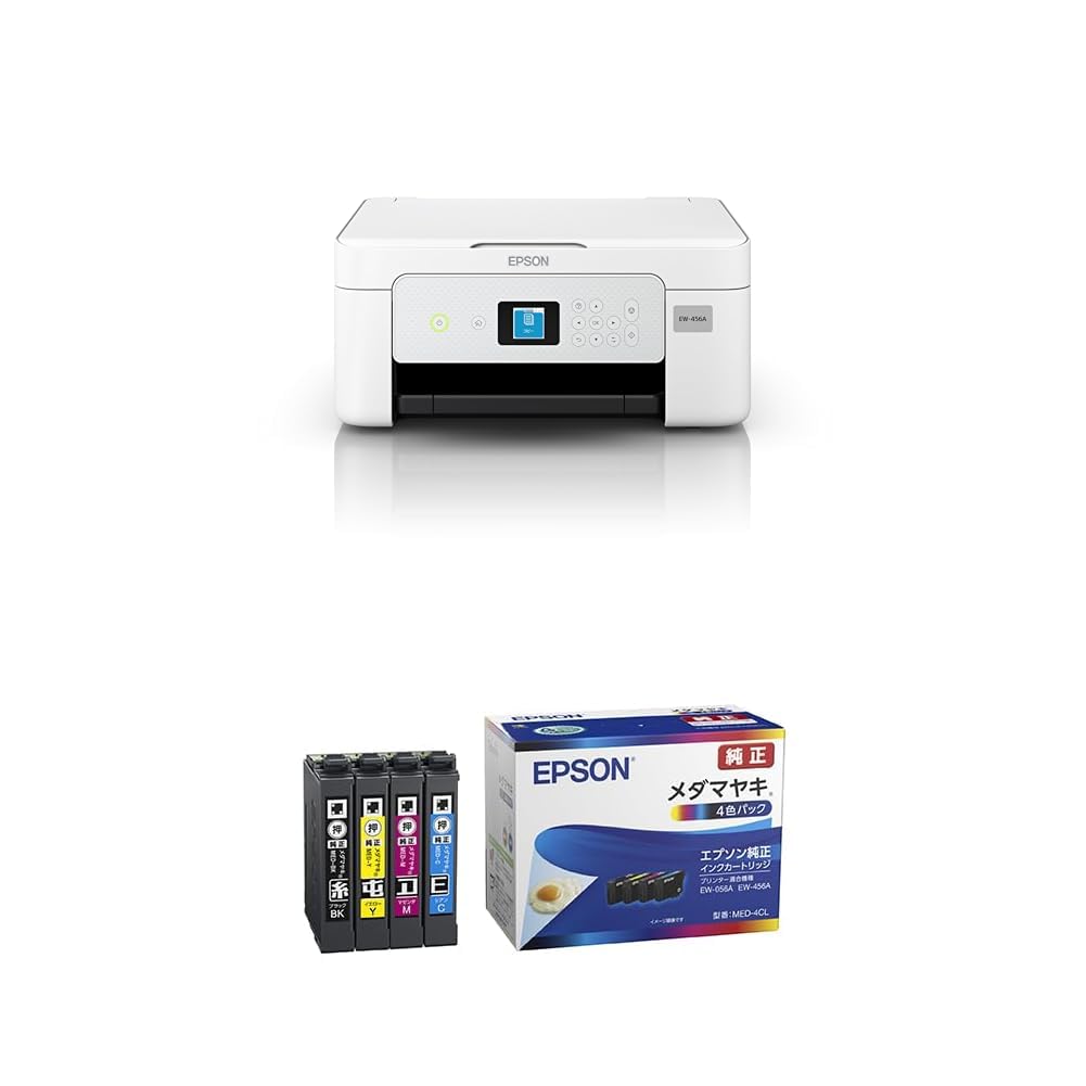 Amazon.co.jp: エプソン プリンター A4インクジェット複合機 カラリオ