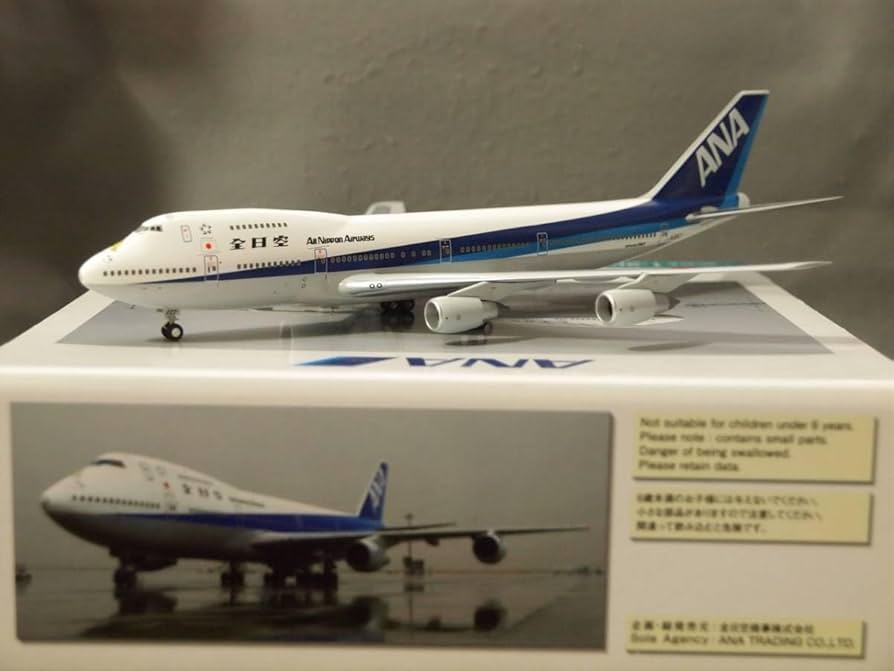 ジャンク ANA Boeing 747-100SR JA8157 1:200 ジャンク ANA Boeing 747
