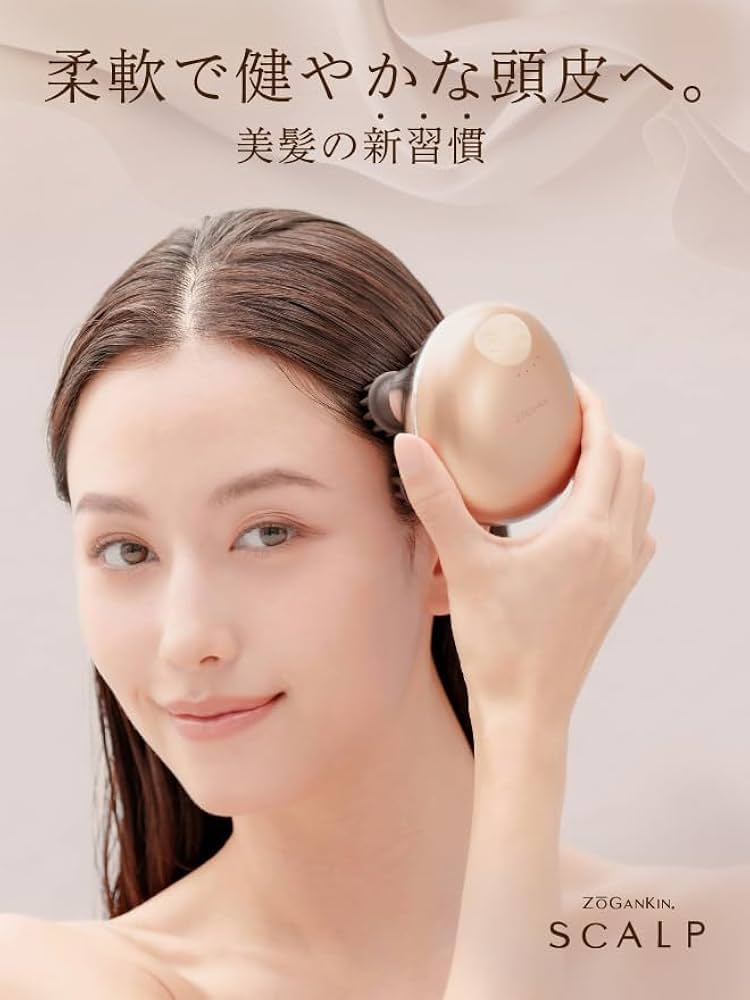 Amazon | ZOGANKIN(ゾーガンキン) スカルプ EMS ヘッドスパ 頭皮