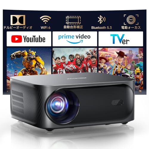 Ifanr - NX1PRO の評価 | SHOPSTAFF