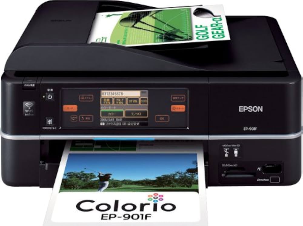 Amazon.co.jp: EPSON Colorio インクジェット複合機 EP-901F 有線