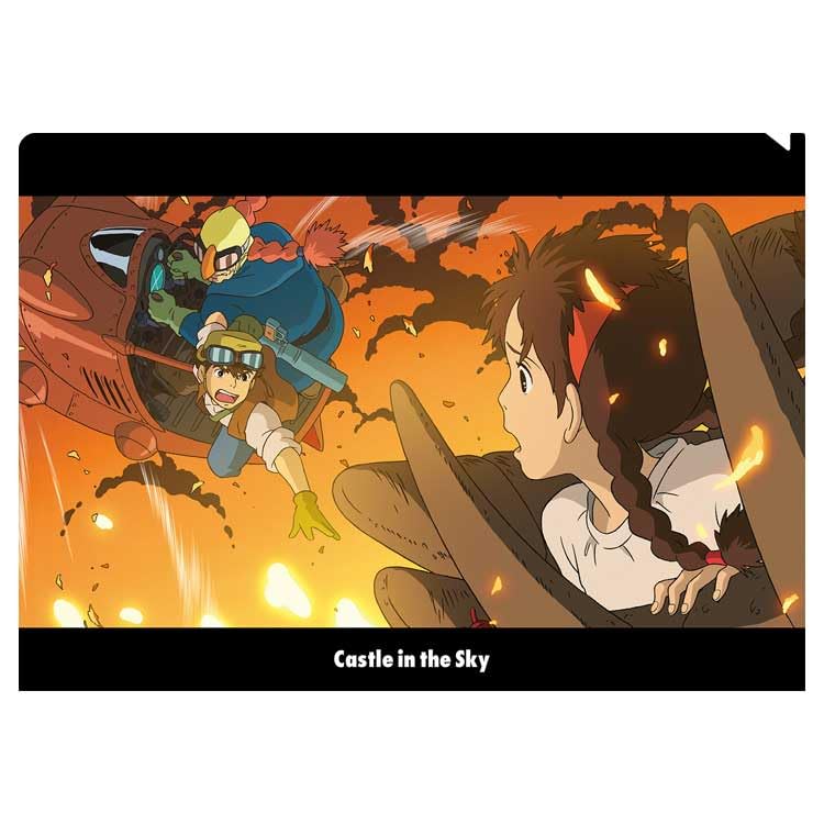 Amazon | ムービック 天空の城ラピュタ A4クリアファイル 救出 952147