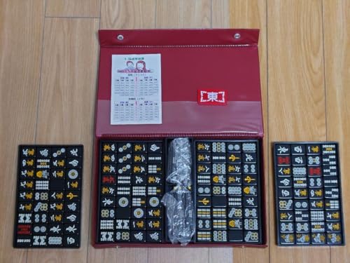 麻雀 牌 黒」の人気商品一覧 | 安い商品を通販サイトから探す - 価格.com