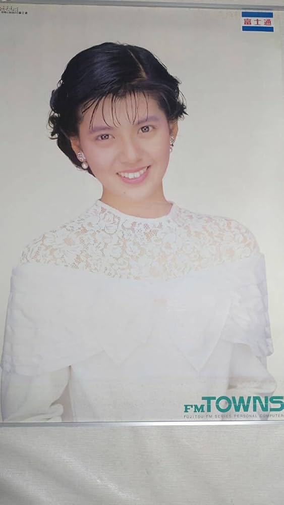 Amazon.co.jp: c3365希少南野陽子 B1ポスター72.5×103cm富士通