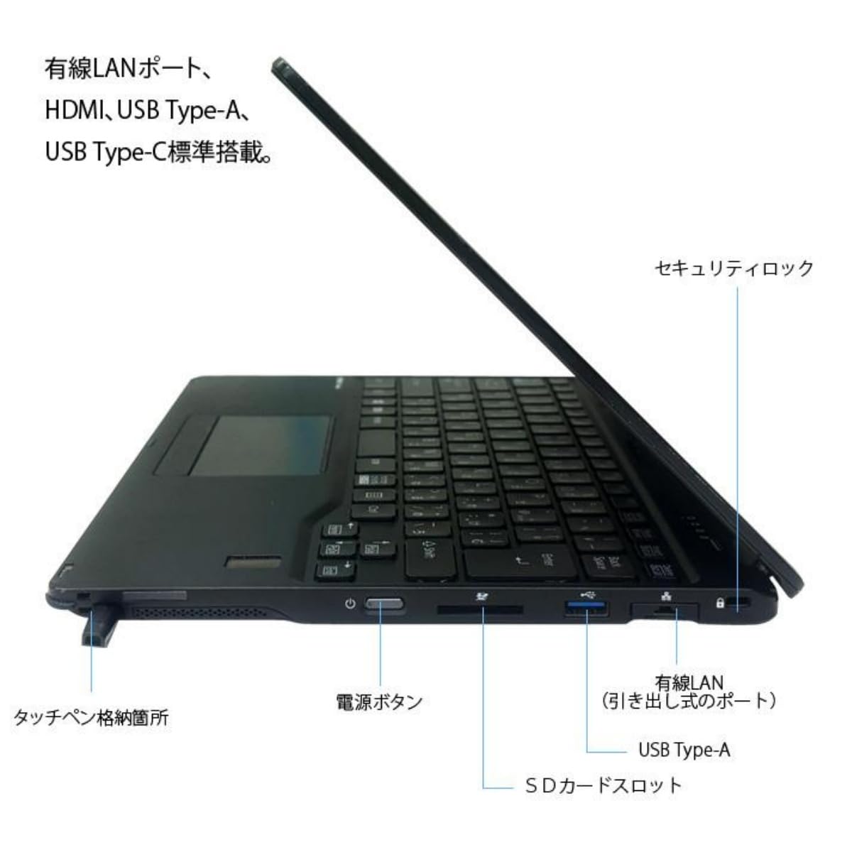 Amazon.co.jp: 【整備済み品】富士通 ノートパソコン LIFEBOOK U9310X