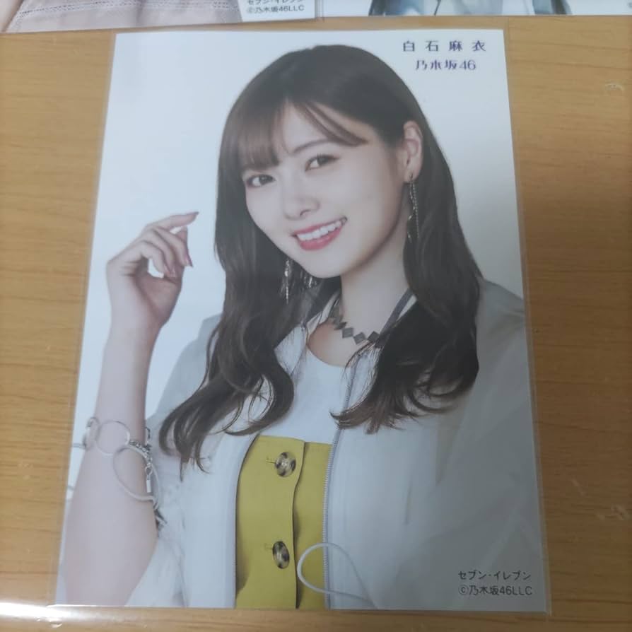 Amazon.co.jp: 乃木坂46 写真 白石麻衣 まいやん カードコレクション