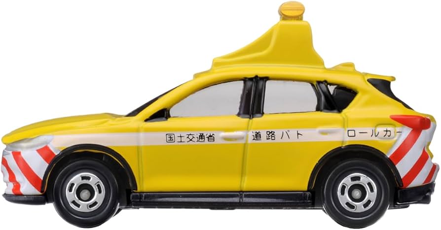 Amazon | タカラトミー トミカ No.93 マツダ CX-5 道路パトロールカー