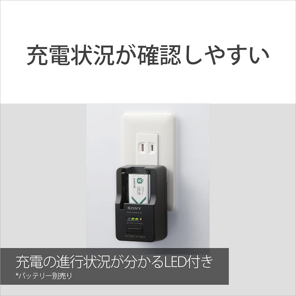 Amazon | SONY バッテリチャージャー BC-TRX | ビデオカメラ用充電器 通販