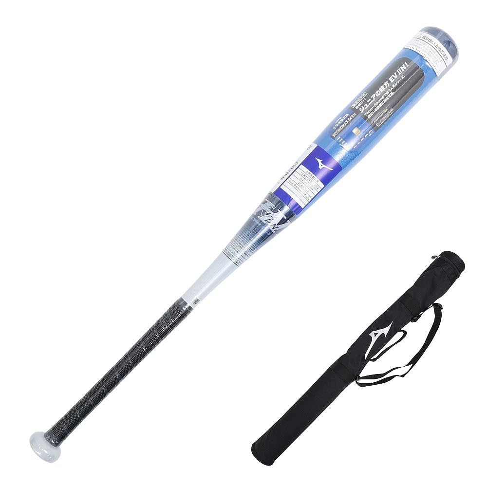 Amazon | MIZUNO 小学生軟式用FRP製 ビヨンドマックスEV2N(76cm/平均