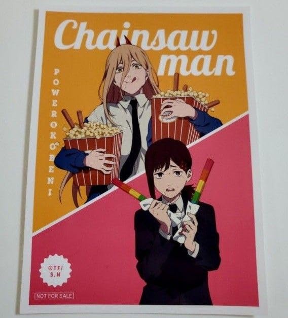 Amazon.co.jp: チェンソーマン展 入場者特典 パワー コベニ ステッカー